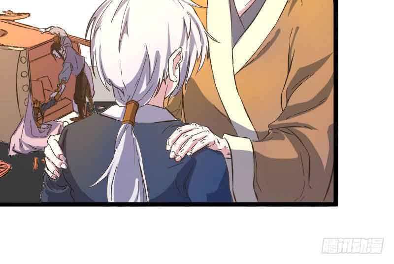 Reborn as King Chapter 19 Gambar 8